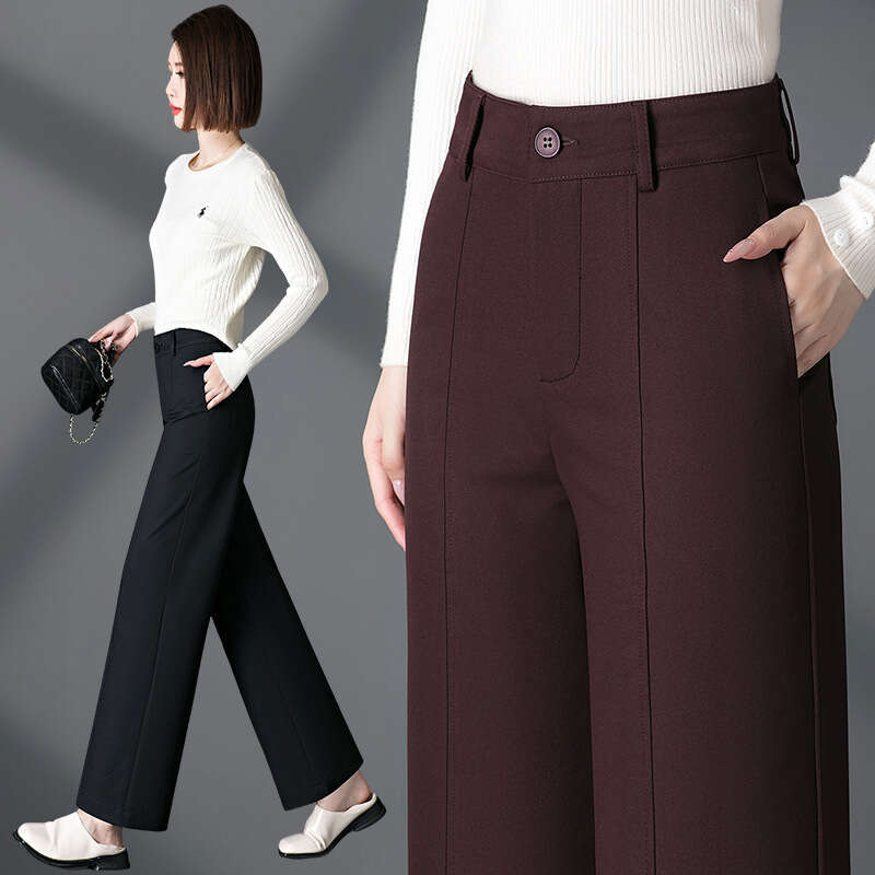 Women's Casual Pants Long Wide-Leg Women's Pants Spring and Autumn New Casual Commuting High-Waist Tummy Control Slimming Draped Narrow Vers