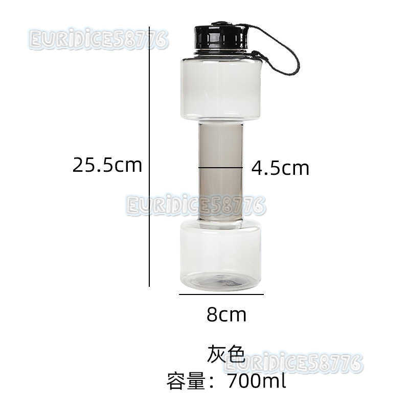 Dumbbell Fitness Portable Water Bottle Creative Outdoor Sports Water Cup Plastic Barbell Water Bottle 700ml Training H250911