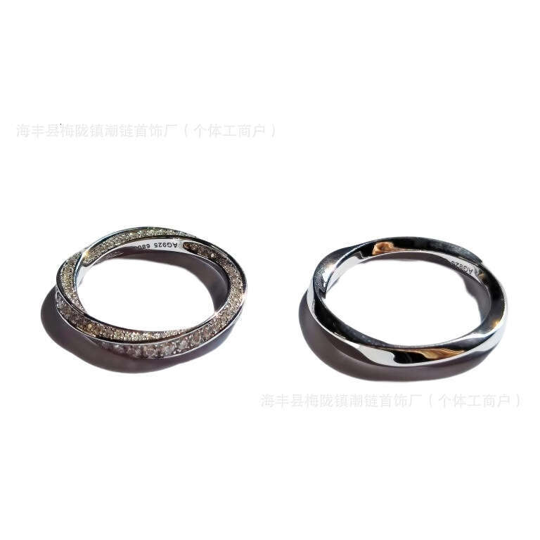 High Version Twisted Dense Inlaid Fashion Fragmented Diamond for Women High-end Index Finger Ring Daily Jewelry