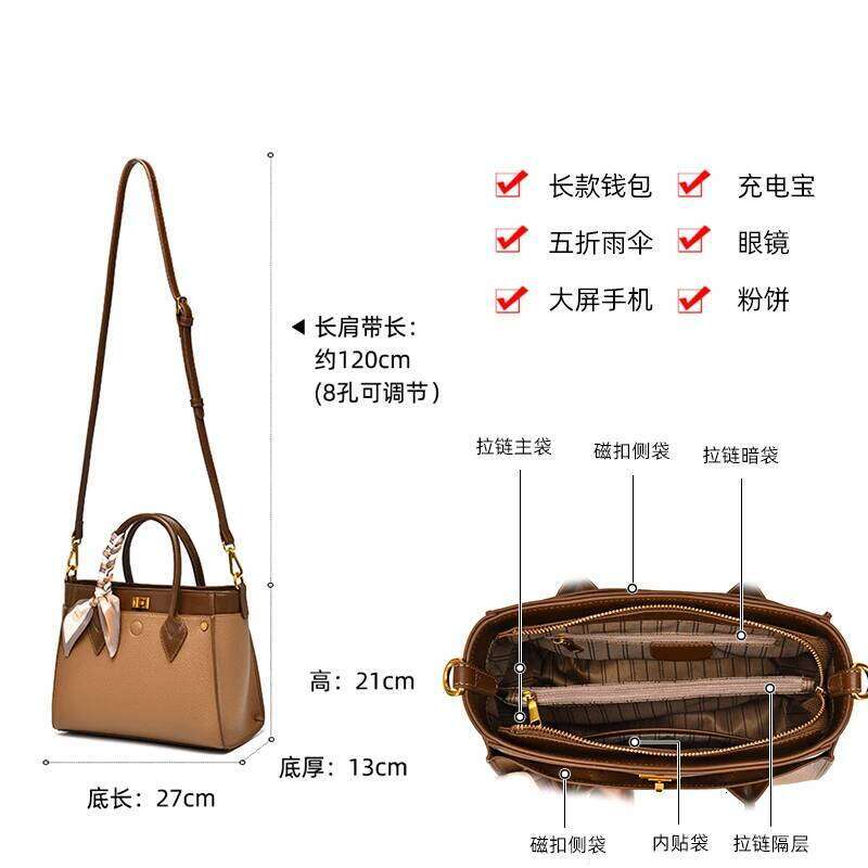 Classical Fashion Gril Branded Designer Crossbody Shulder Bags Lady Trending Messenger Totes
