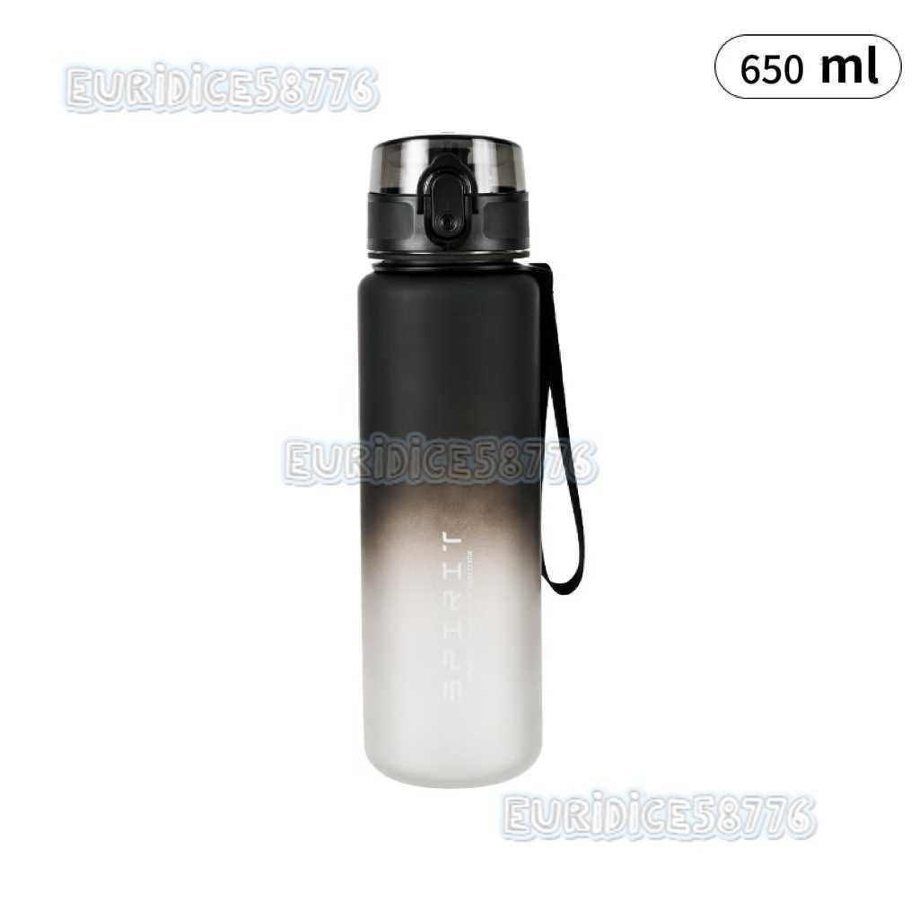 Minimalist Sports Water Cup for Male and Female Students Outdoor Portable Kettle Fitness High Aesthetic Value Casual with Tea Compartment Plastic H250