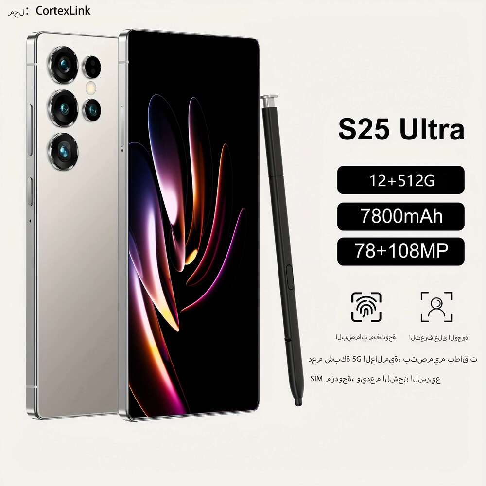 S25 Ultra New Model 12GB+512GB 6, 8inch Full HD Display, Built-in Stylus, Unlocked Android Smartphone - High Performance 48+12 Megapixel Camera, 6800m