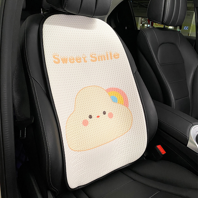Car Seat Cushion Single Piece Summer Ice Silk Rainbow Cloud Cartoon Cute Lumbar Support AllSeason Universal Goddess Seat Cushion 250910