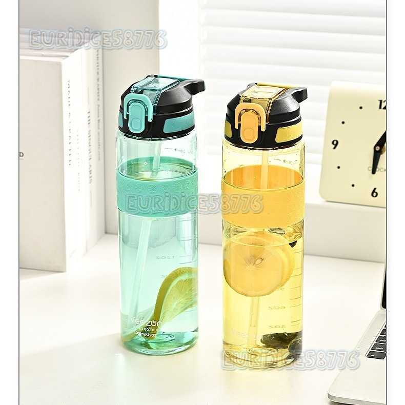 Summer Multicolor Sports Water Bottle with Scale and Straw H250911