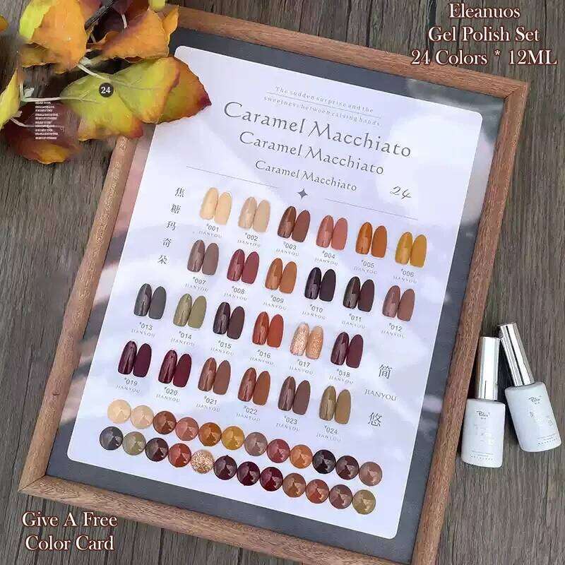 Eleanuos Maple Sugar Polishing 24Pcs Mixed Clearcoat Caramel Shining Lasting UV Coffee Nail Finish Primer Gel Special Kit