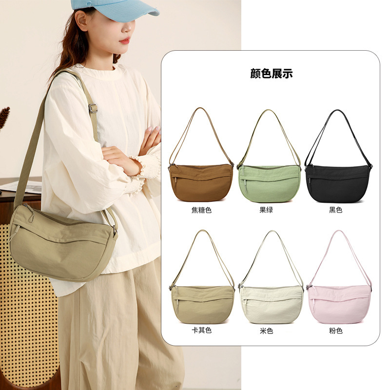 New Fashion Dumpling Bag Designer Free Shipping Bag Lightweight Women S Commuting Simple Underarm Shoulder Luxury Bag Bag Large Capacity Casual Crossb