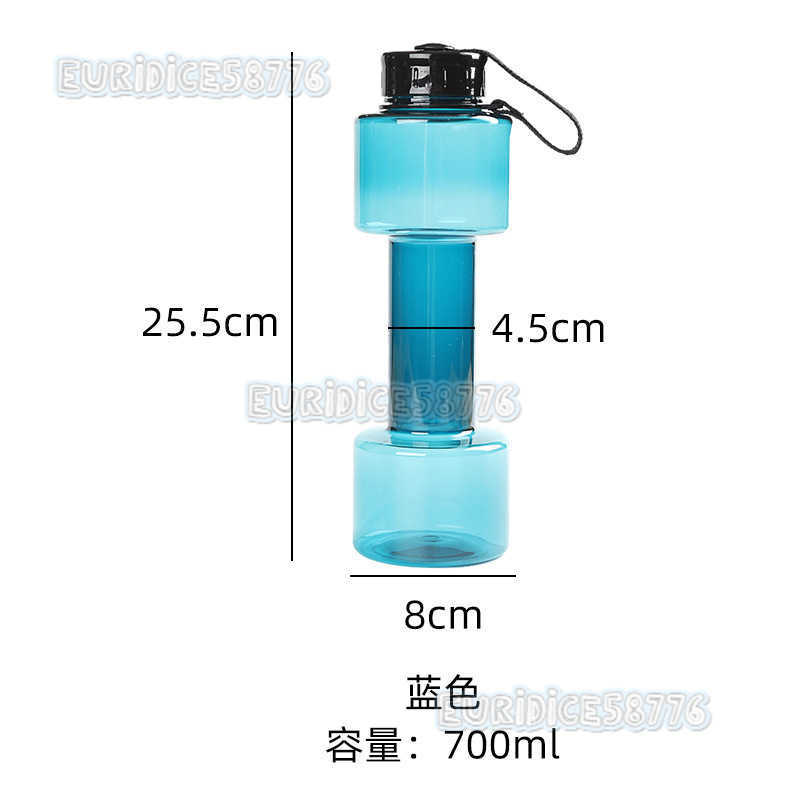Dumbbell Fitness Portable Water Bottle Creative Outdoor Sports Water Cup Plastic Barbell Water Bottle 700ml Training H250911
