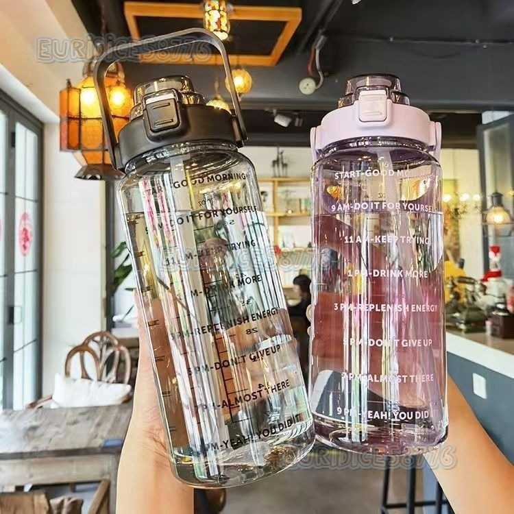 2024 New Trendy Large Capacity Sports Water Bottle Straw Summer Water Cup for Men and Women Portable Water Bottle H250911