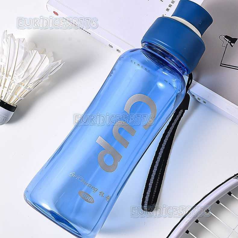 Cup Creation Plastic Space Cup with Lid Outdoor Large Capacity Student Sports Water Cup Sealed Travel Cup Direct Drinking Cup H250911