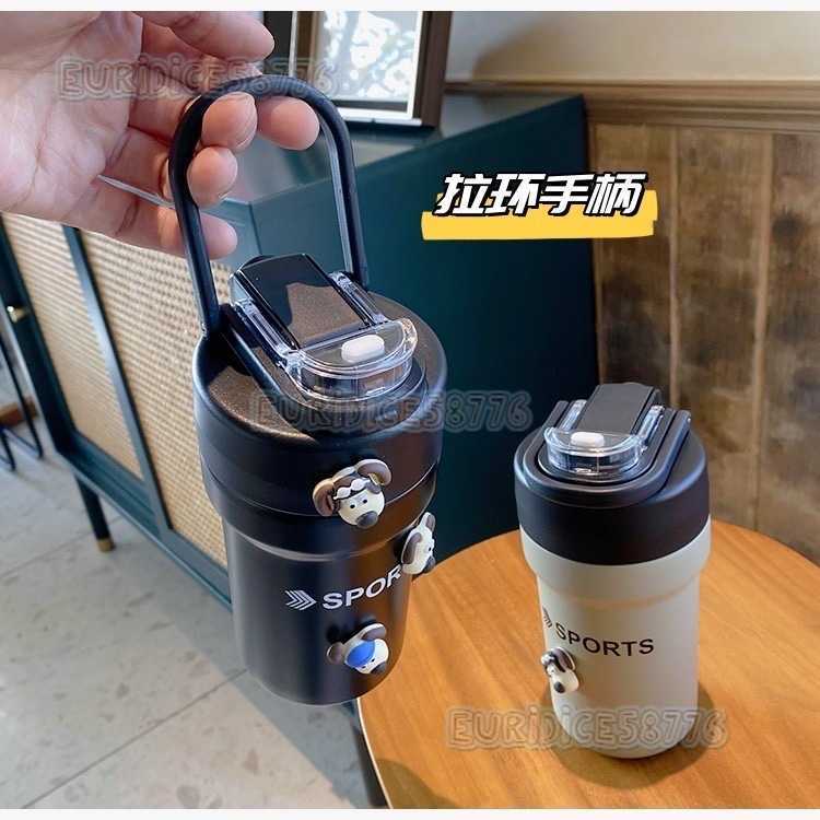Coffee Thermos Convenient Female High Beauty Water Cup Design Sense Small Boys Double Drink Portable Cup Outdoor with Straw H250911