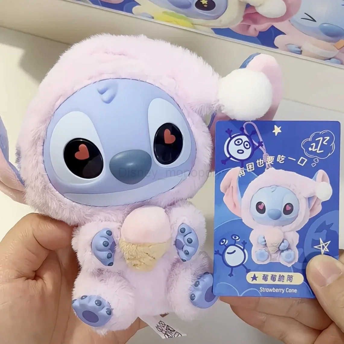 MINISO Stitch doll vinyl plush blind box holding donuts, no matter how sleepy you are, you have to eat a series of doll toy gifts