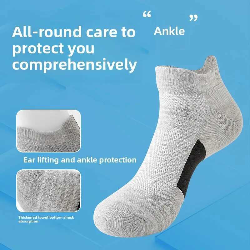 3 Pairs Basketball Socks Breathable Sweat Absorbent Antislip Running Socks Thickened Towel Bottom Shock Absorbing Midcalf Men D250911