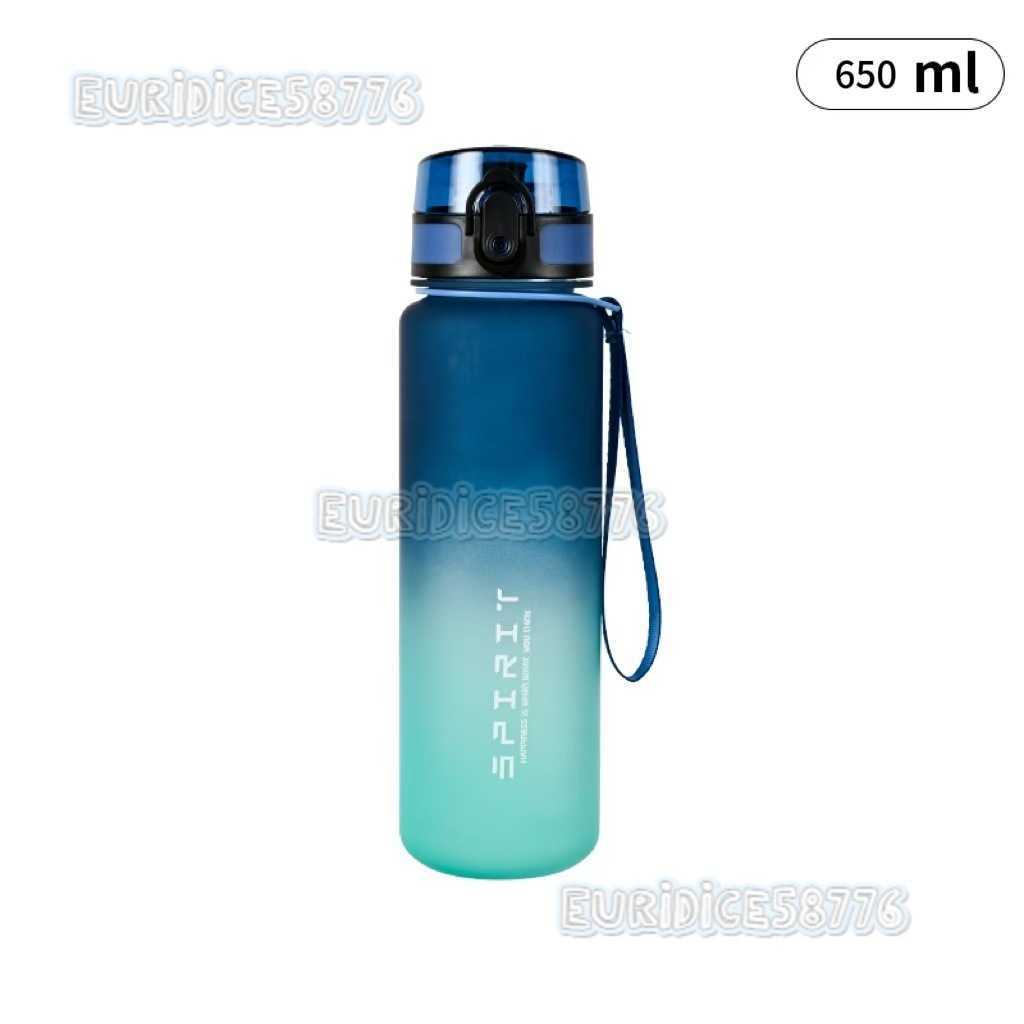 Minimalist Sports Water Cup for Male and Female Students Outdoor Portable Kettle Fitness High Aesthetic Value Casual with Tea Compartment Plastic H250