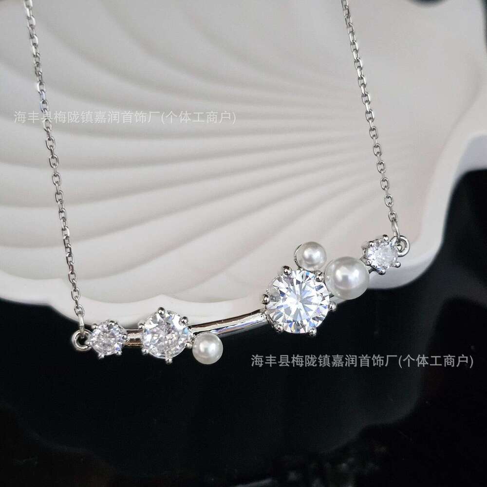 Shijia Constella Imitation Pearl Crystal Necklace Bracelet Series Versatile Elegant High-end Jewelry