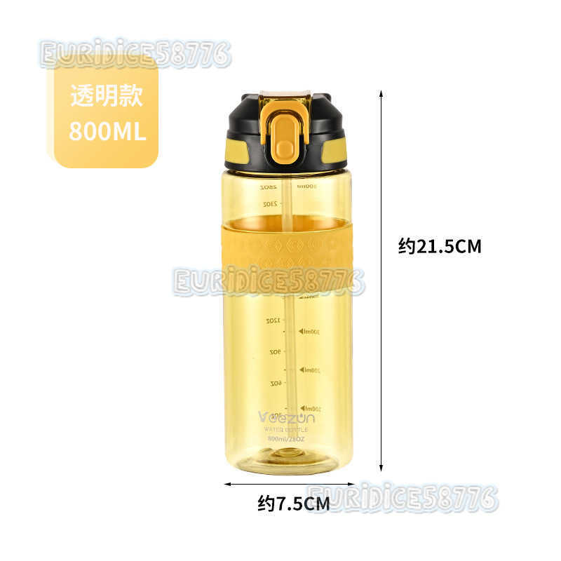 Summer Multicolor Sports Water Bottle with Scale and Straw H250911
