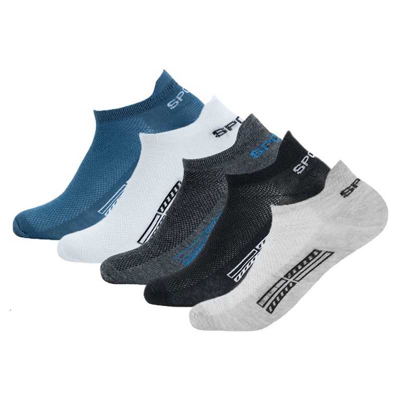 5 PairsLot Mens Short Socks for Male High Quality Ankle Sports Mesh Breathable Summer Casual Soft Sock D250911