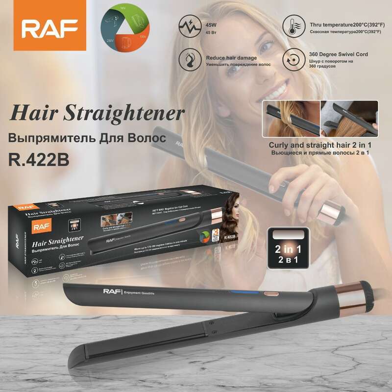 RAF European Standard Cross-Border Special Supply Board Negative Ions Do Not Hurt Straight Curly Hair Straightener Home Use