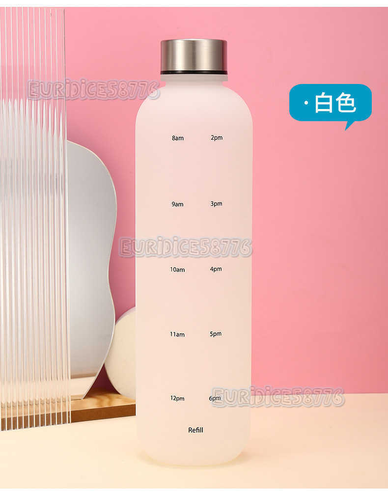 1000ml High Temperature Resistant Gradient Colorful Plastic Cup Space Cup Fitness Sports Water Bottle with Time Marker H250911