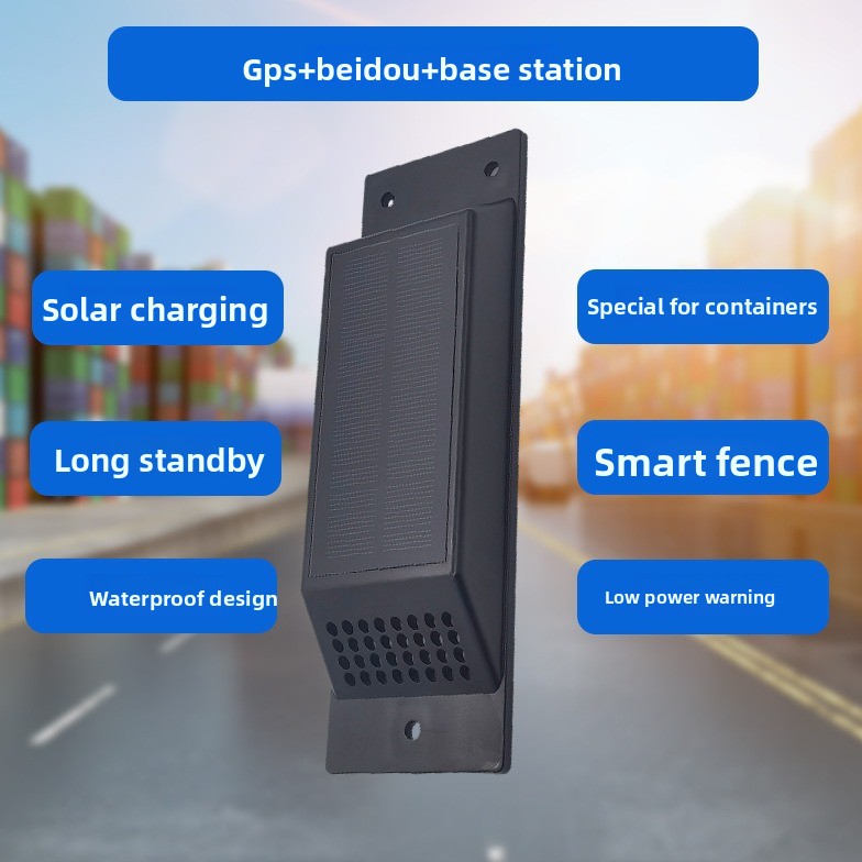 International version 4G locator long standby solar charging gps positioning tracker logistics freight container car