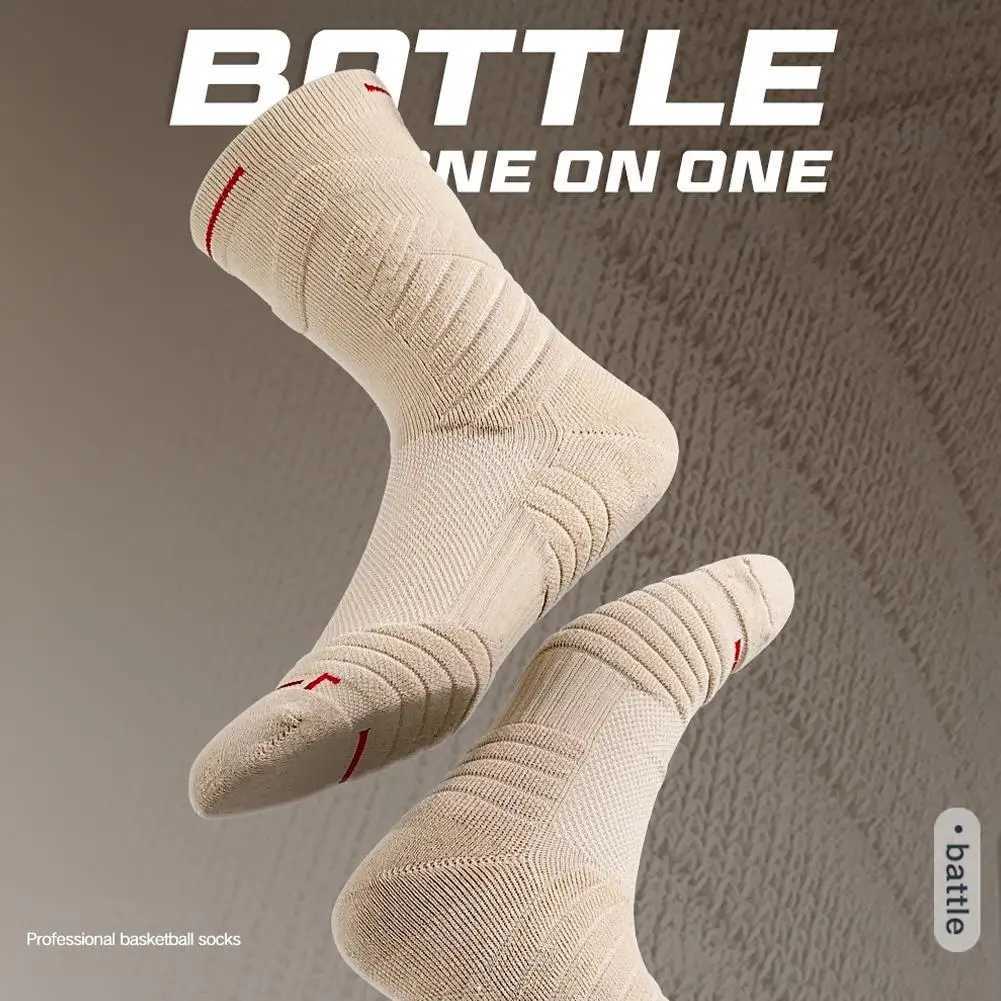 1Pair Professional basketball socks thickened towel bottom game training sports socks ankle protection nonslip socks D2509111