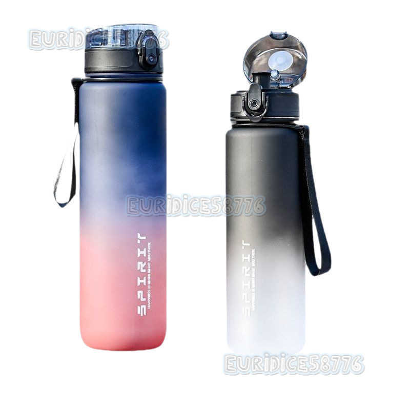 Minimalist Sports Water Cup for Male and Female Students Outdoor Portable Kettle Fitness High Aesthetic Value Casual with Tea Compartment Plastic H250