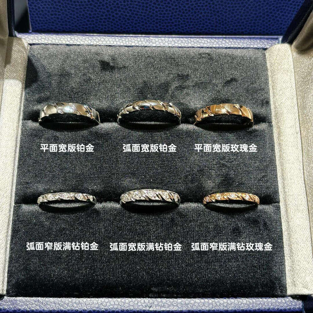 Shangjia Xuan Love Women's Wedding Diamond Ring Niche Couple Rings Ins Valentine's Day Wave Shape