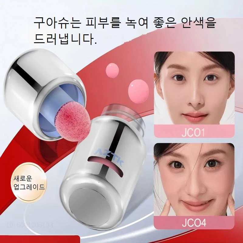 AZTK Liquid Blush Tanned Jello Color Rendering Liquid Blusher Moisturizer Longlasting Beauty Expands Contracts Cheek Face Makeup W250911