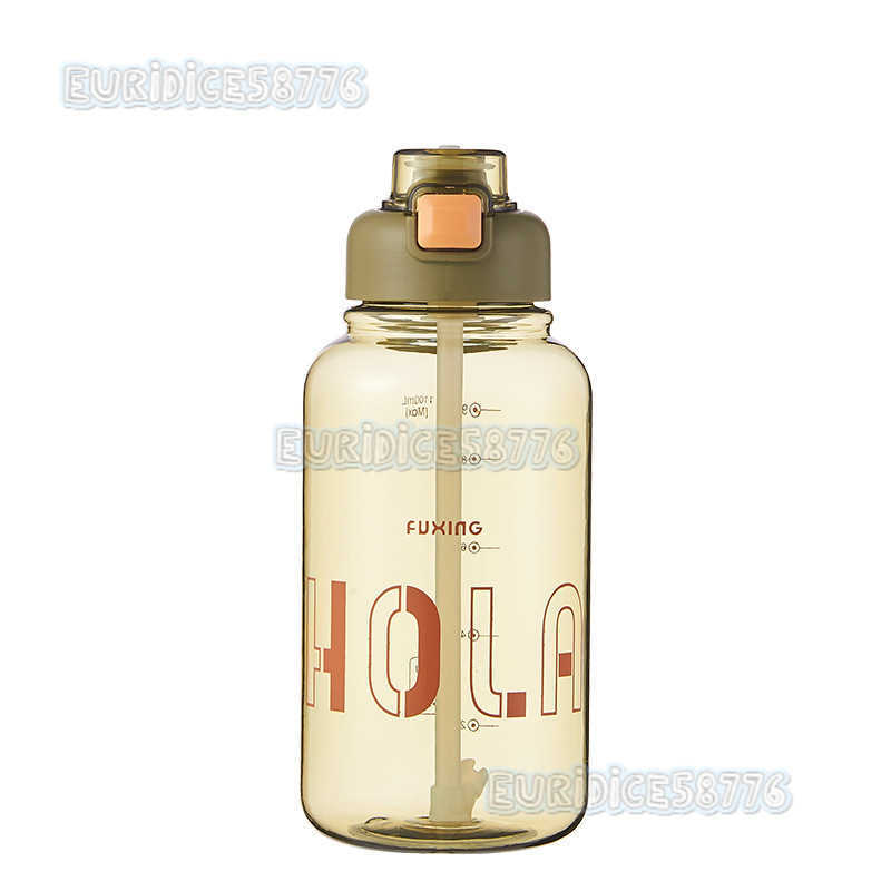 Summer Sports Water Bottle for Men and Women Outdoor Plastic Water Bottle Portable High Temperature Resistant Plastic Cup Simple and Stylish Space Cup