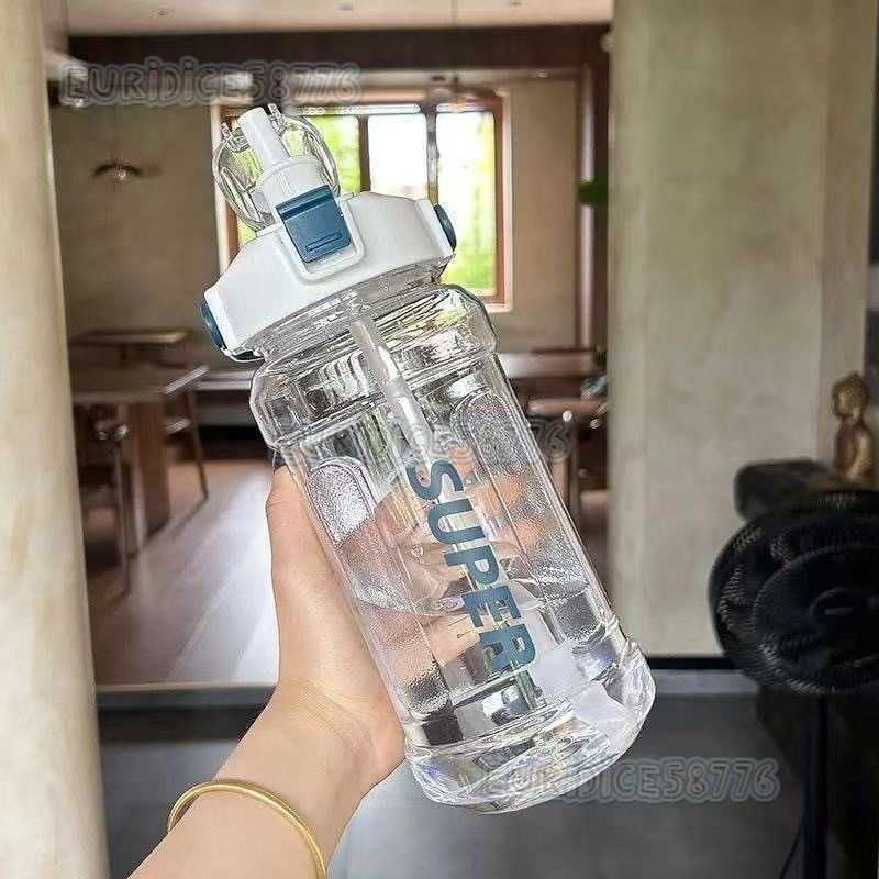 Large Capacity Water Bottle Sports Water Bottle Outdoor Straw Cup Summer Straw Outdoor Water Fitness Cup H250911