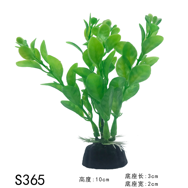 3-inch aquarium scenery artificial plants fish tank decoration materials figurines simulated plastic fake seaweed direct sales from factory