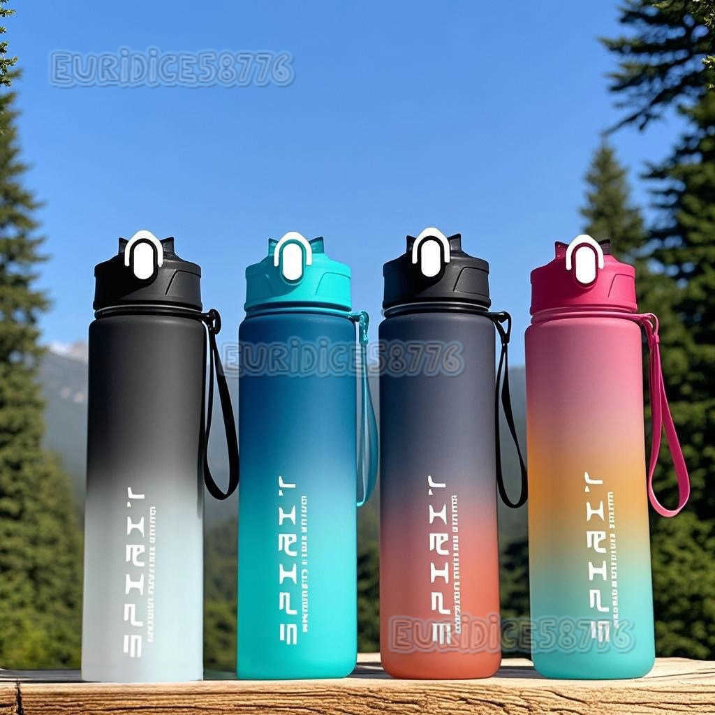 Large Capacity Matte Gradient Plastic Water Bottle Water Outdoor Sports Fitness Water Cup Straw Cup H250911