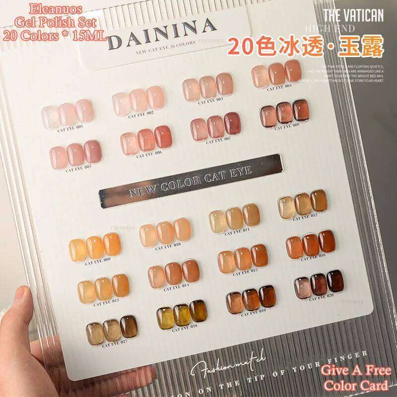 Eleanuos Ice Transparent Nude Gel Polishing 20 Popular Brown Translucent Durable Varnish UV LED Jelly Color Salon