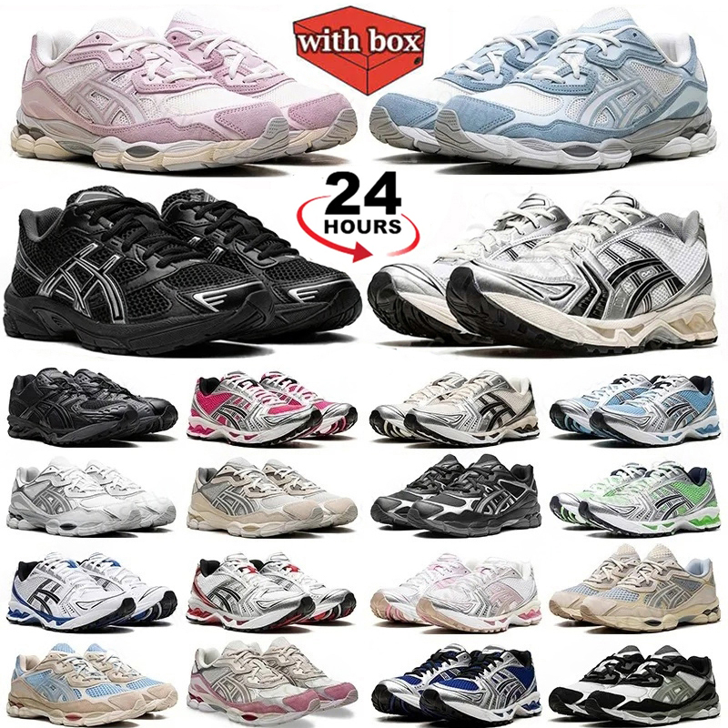 Designer shoes for men running shoes Triple Black White Pink Glow Green Steel Blue Silver Brown Cream mens trainers outdoor sports sneakers size 36-45