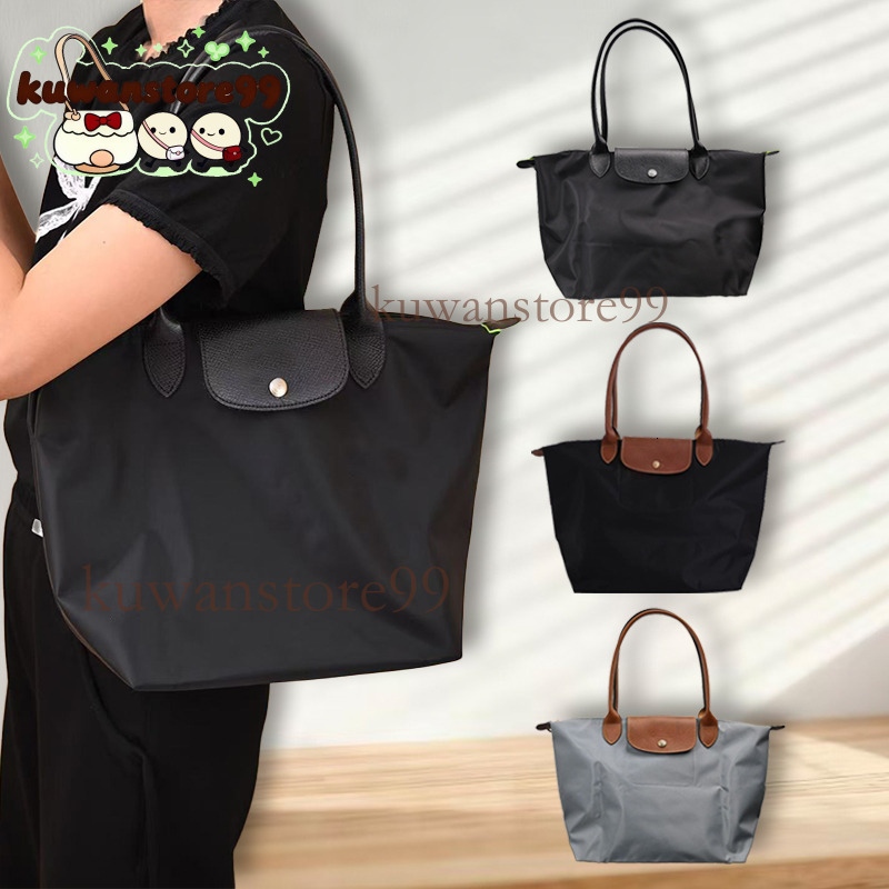 Shoulder Bags French Longlys Chanplys bag Long Handle Large Classic Womens Handbag Fashion Versatile Tote Embroidered Dumpling Bag bag Longlys Champlys 88
