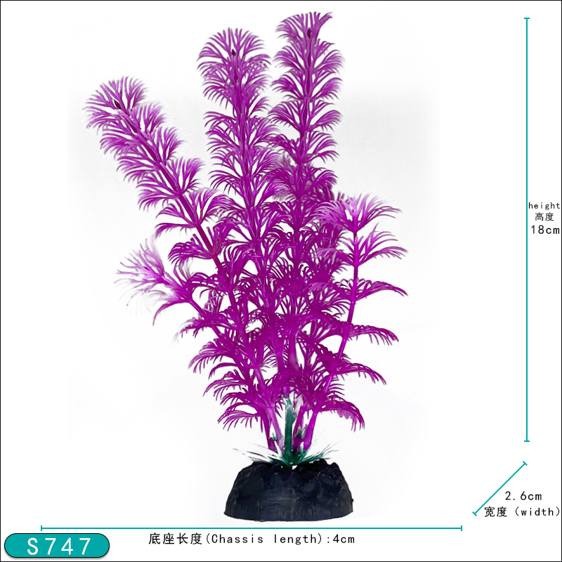 7-inch mid-to-background fake aquatic plants for aquarium decoration, artificial plants for fish tank scenery, simulated plastic grass, factory direct