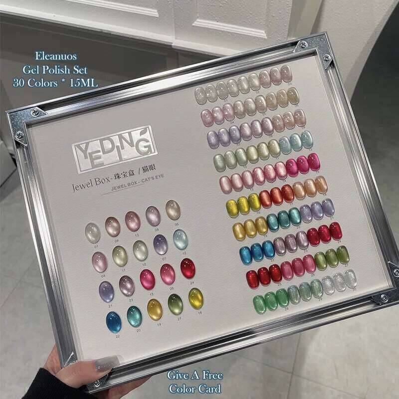 Eleanuso Jewelry Gel Polished 30Pcs Mixed Clearcoat Shiny Durable Candy Color UV Star Primer Nail Cat's Eye