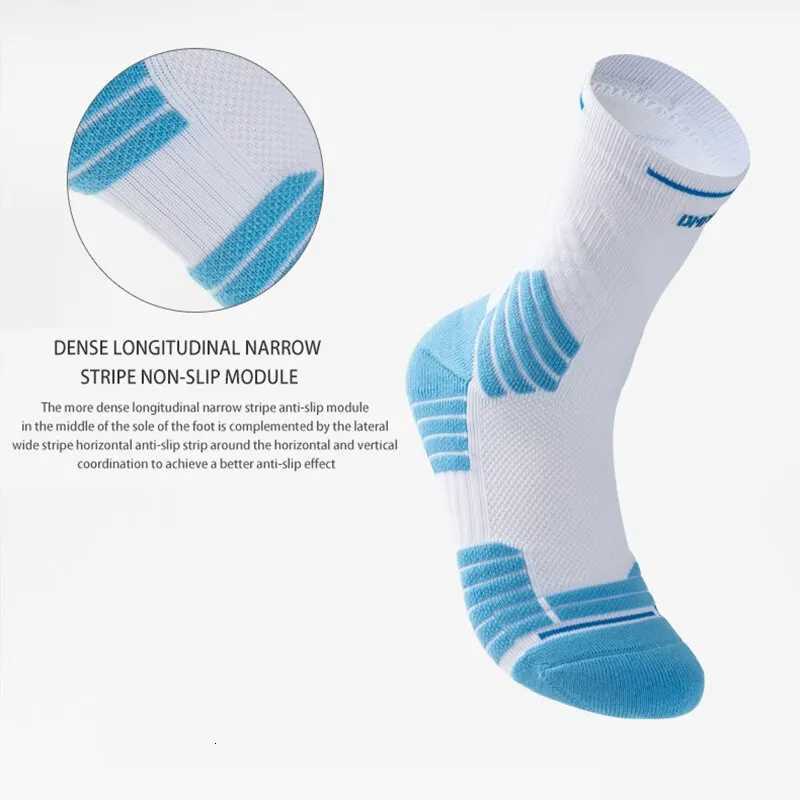 4 PairsLot Professional Basketball Socks Breathable Men MidTube Socks White Sports Socks Towel Bottom Men Basketball Socks D250911
