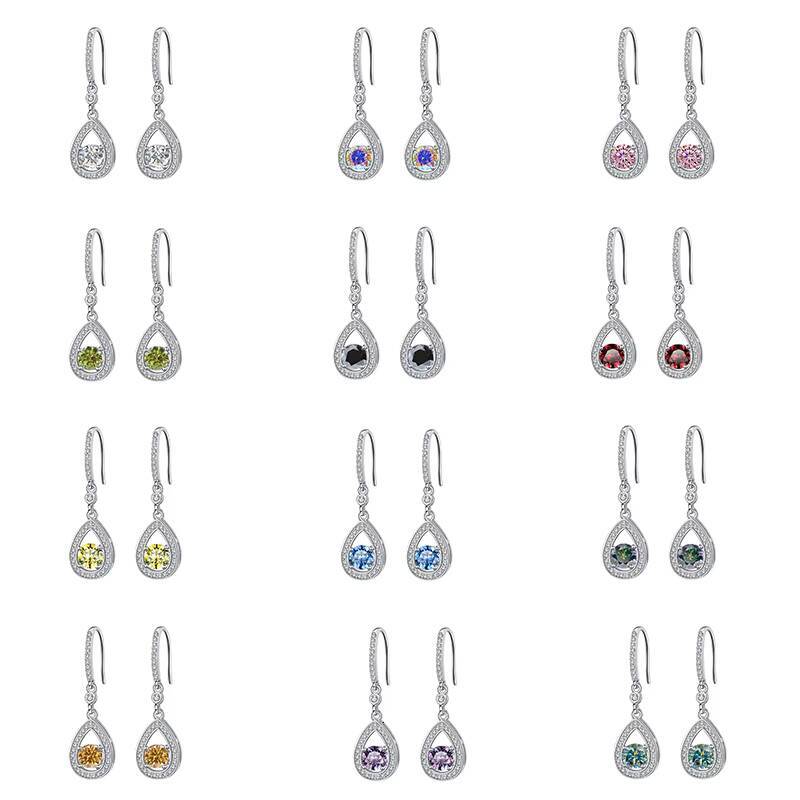 Fine Jewel New Design Round Shape S925 Silver Test Drill Pen 1205Ct Blue Pink Color Moissanite Dangle Earrings