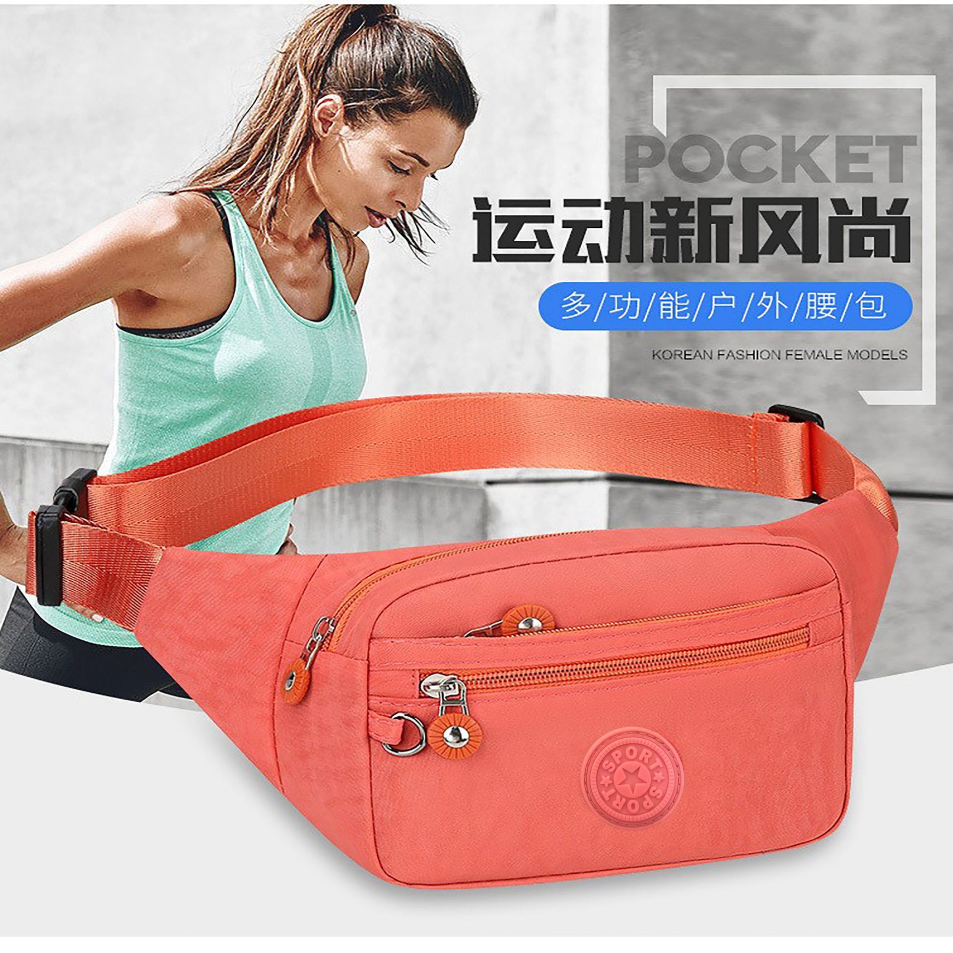 Macaron Solid Color Casual Fashion Waist Bag Free Shipping Designer Bag Outdoor Multi Functional Large Capacity Crossbody Bag Luxury Bag Portable Phon
