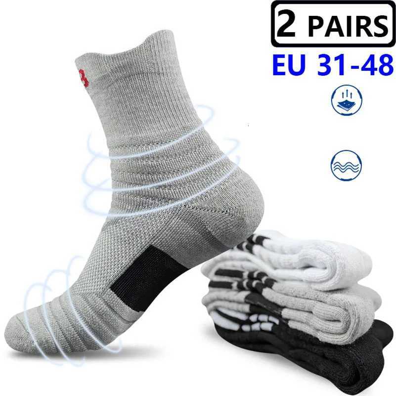 2 Pairs Large Plus Mens Outdoor Sports Elite Basketball Sock Cycling Compression Socks Cotton Towel Bottom Mens Socks Size4748 D250911