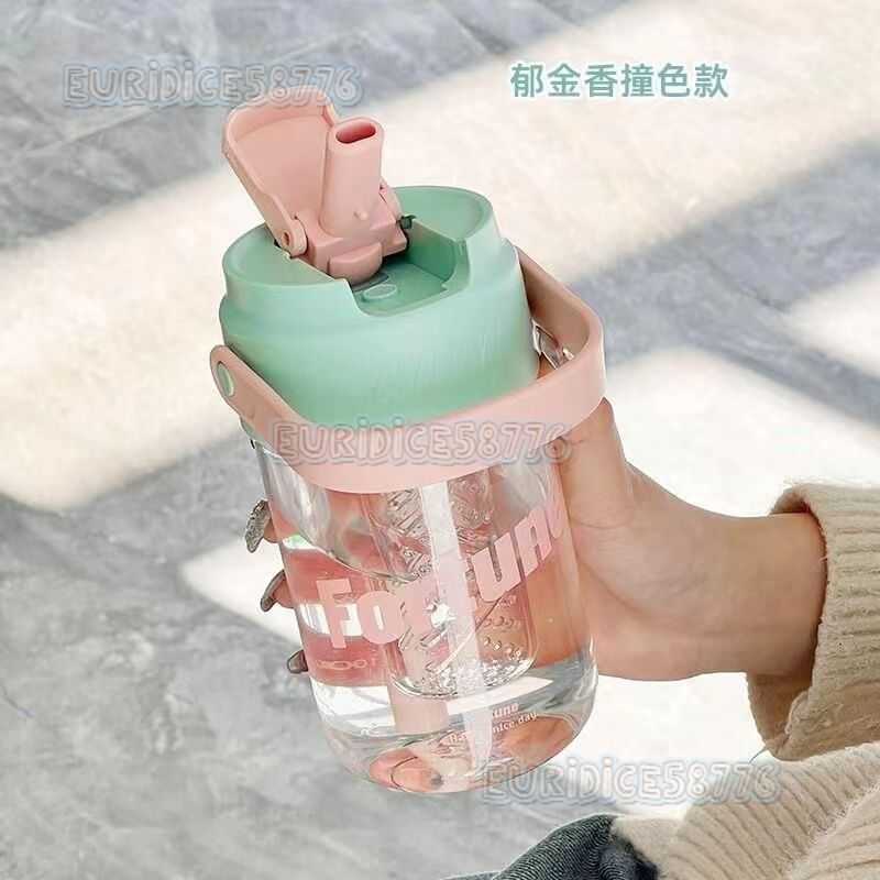 Celebrity Summer Water Cup for Women Student Straw Cup Portable Flower Tea Cup Office Tea and Coffee Cup H250911