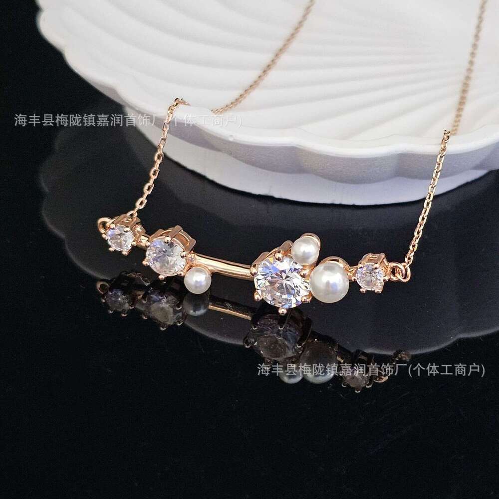 Shijia Constella Imitation Pearl Crystal Necklace Bracelet Series Versatile Elegant High-end Jewelry