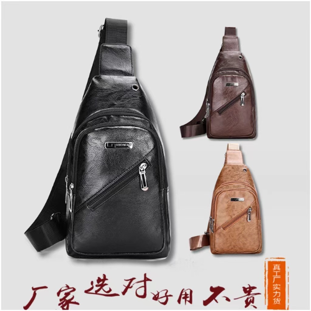 Cross Border Dropshipping Large Capacity Travel Crossbody Bag Men S Luxury Bag Business Free Shipping Leather Chest Designer Bag Bag Fashion Versatile