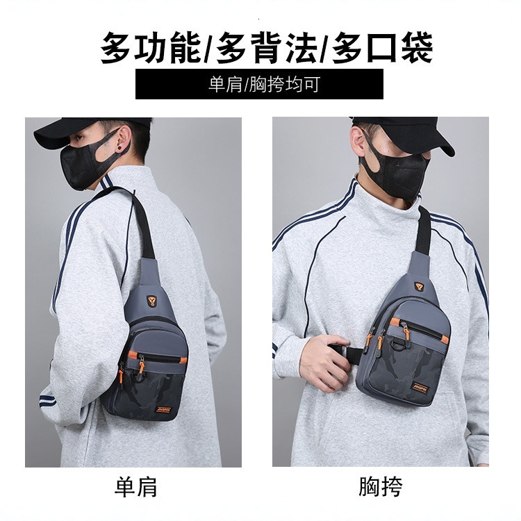 Men S Simple Chest Bag Ins Trend Fashion Single Shoulder Designer Bag Bag Outdoor Casual Luxury Bag Sports Crossbody Bag Free Shipping Large Capacity 