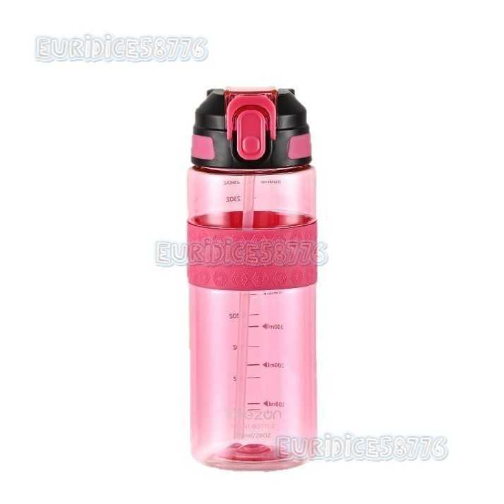 Summer Multicolor Sports Water Bottle with Scale and Straw H250911