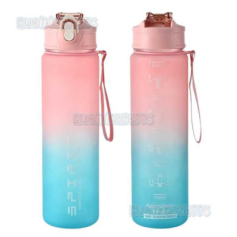 Gradient Color Matte Sports Water Bottle with Handle Strap Portable Fitness Water Bottle with Straw Space Cup Outdoor Sports H250911