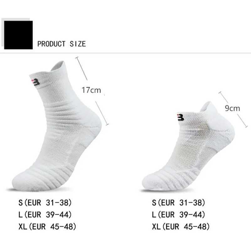 2 Pairs Large Plus Mens Outdoor Sports Elite Basketball Sock Cycling Compression Socks Cotton Towel Bottom Mens Socks Size4748 D250911