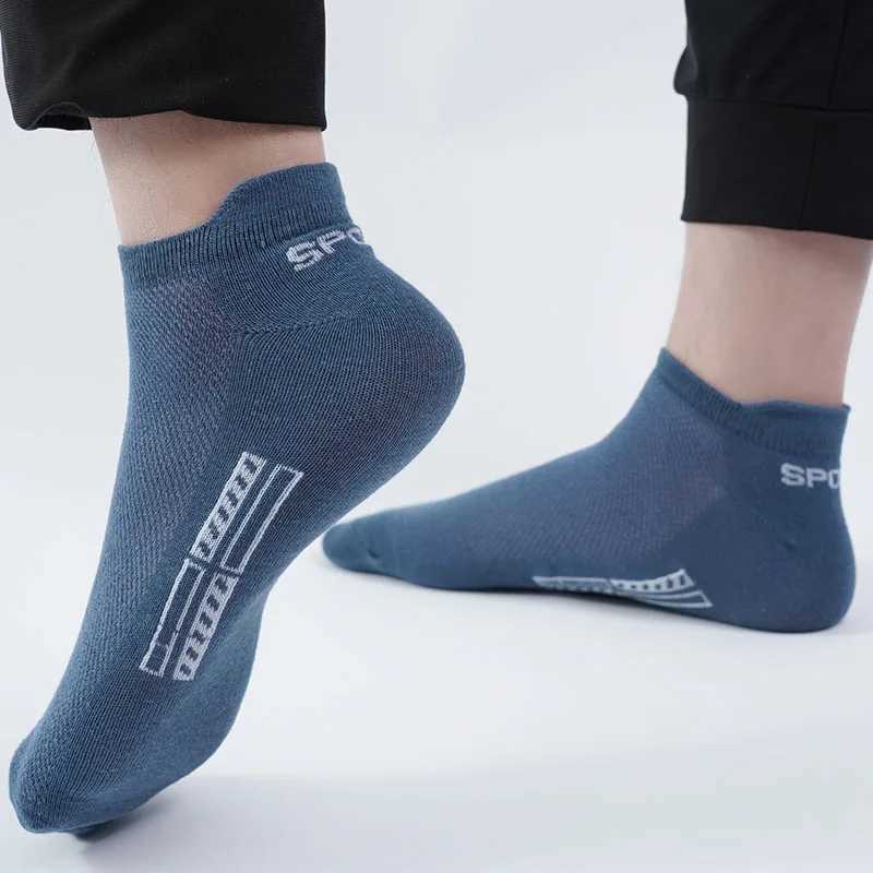 5 PairsLot Mens Short Socks for Male High Quality Ankle Sports Mesh Breathable Summer Casual Soft Sock D250911