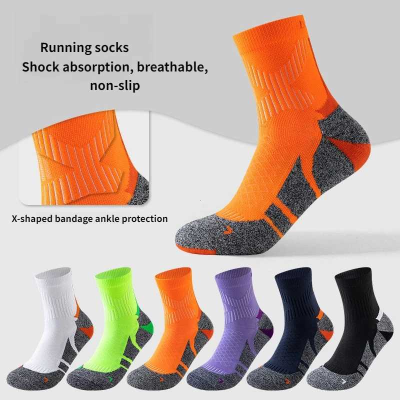 Professional Marathon Running Sock Nonslip Men Women Sports Fitness Thickened Cushioned Short Tube Low Cut Boat Ankle Socks D250911