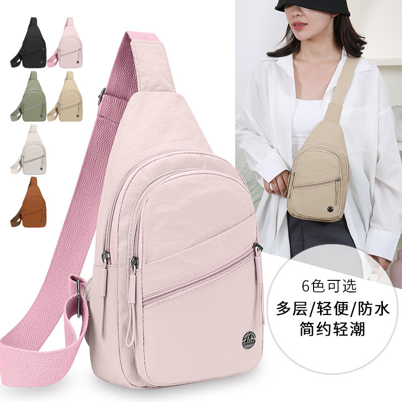 Urban Simple Women S Chest Designer Bag Bag Free Shipping Large Capacity Luxury Bag Multi Layer Versatile Shoulder Bag Washed Nylon Fabric Casual Cros